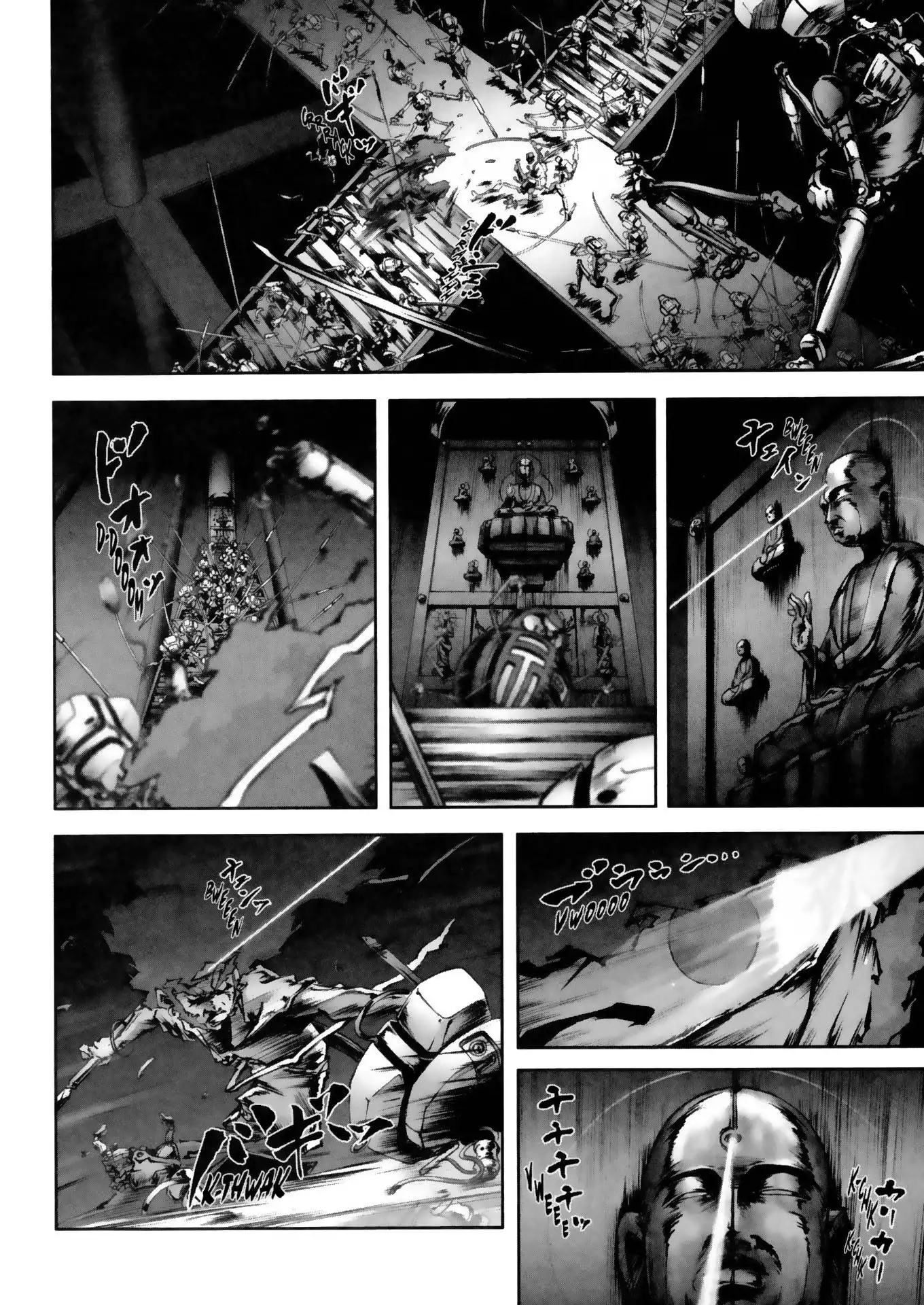 Afro Samurai Chapter 10 5